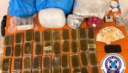 tmima-dioxis-ke-exichniasis-egklimaton