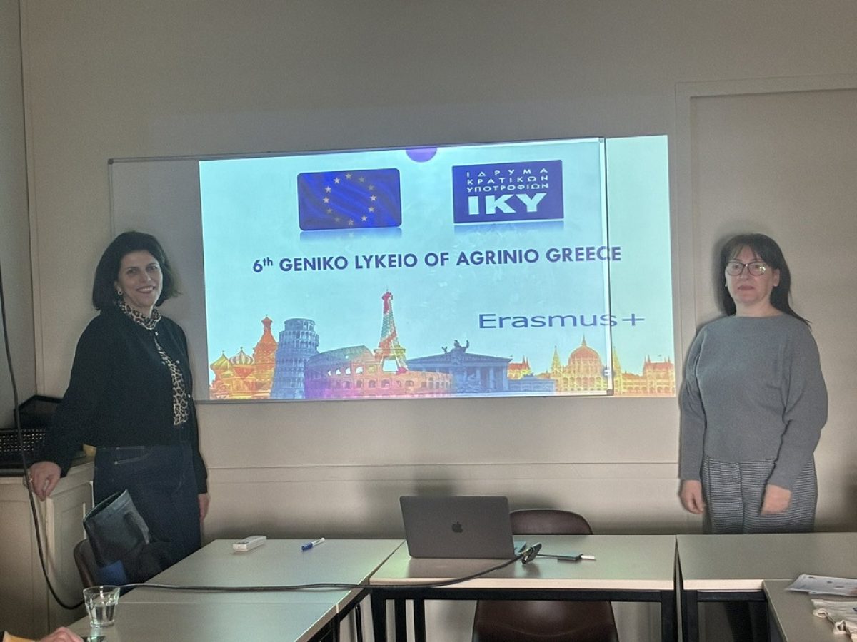 Το 6o ΓΕΛ Αγρινίου στο Άμστερνταμ και στη Βαρκελώνη