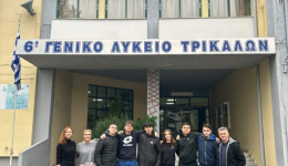 to-6o-geniko-likio-ston