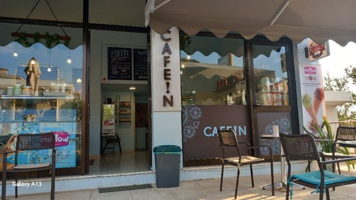 to-Cafen-sti-rafina-anazita