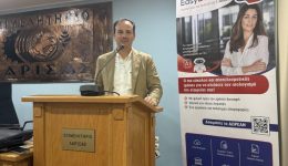 to-EasyBalance-tou-&Alpha;lexandrou-milona