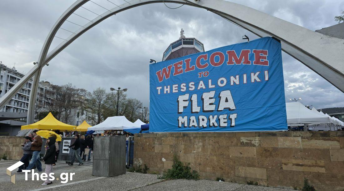 to-Flea-market-epistrefi-dinamika