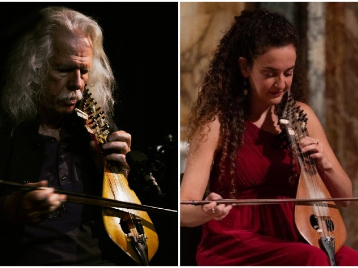 Το Ross Daly Quartet στο Theatre of the NO