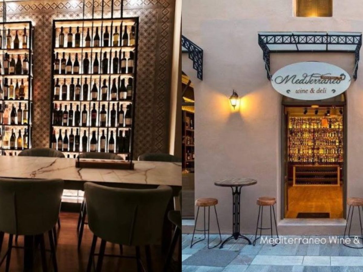 Το Wine Bar Mediterraneo στο Ναύπλιο ζητά προσωπικό