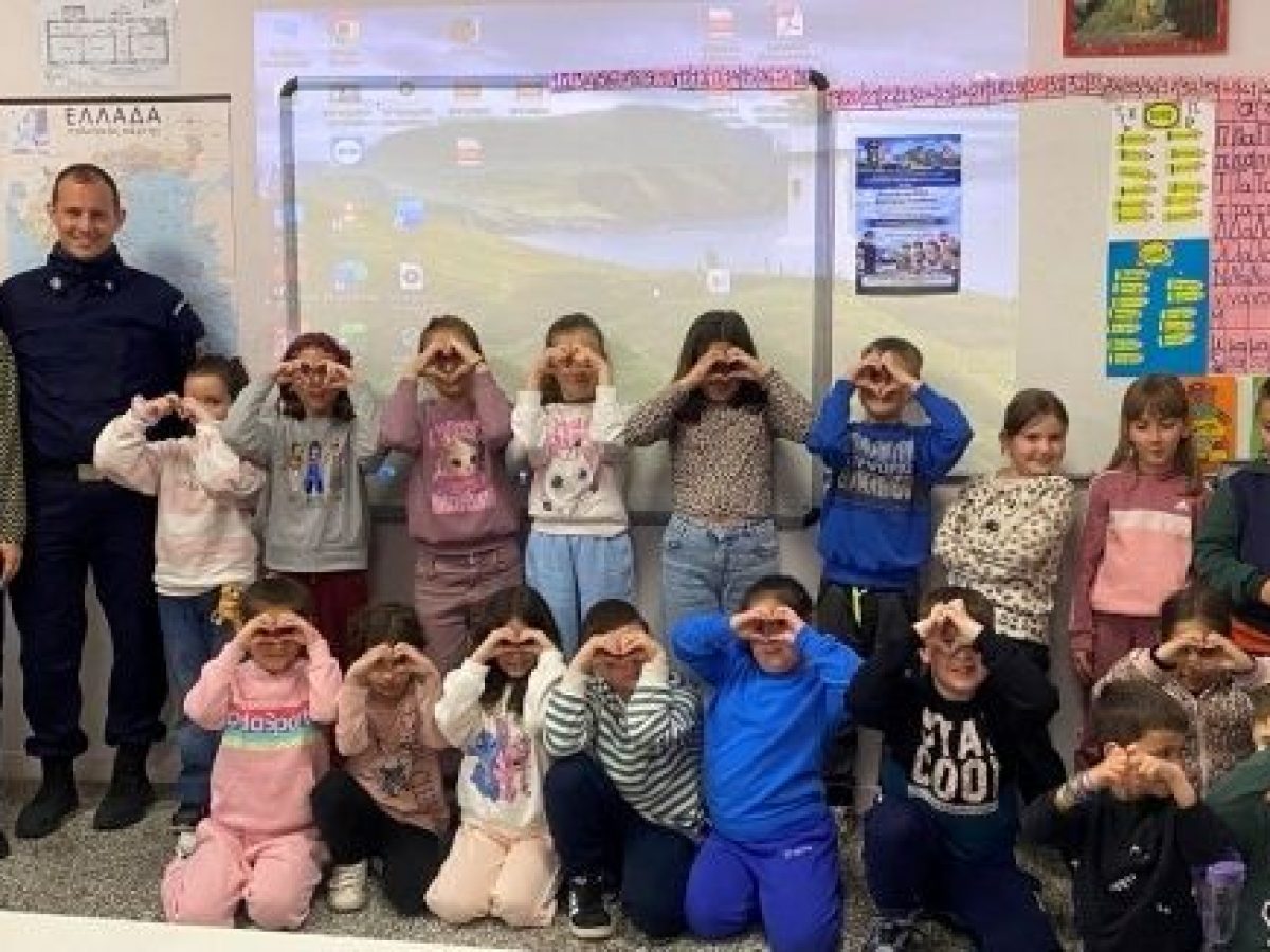 Το Δημοτικό Σχολείο Βασιλικής διδάσκει τον Κ.Ο.Κ. στους μαθητές του