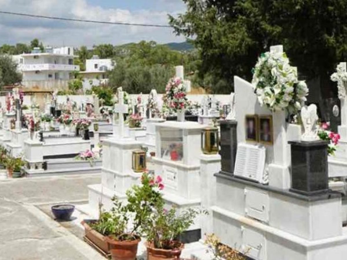 Το ελληνικό Δημόσιο ξαναχτύπησε: Χρέωσαν τάφο σε νεκρό