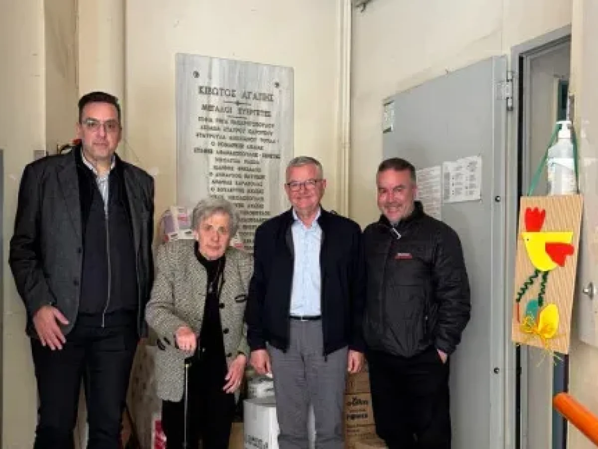 &Tau;&omicron; &Epsilon;&pi;&iota;&mu;&epsilon;&lambda;&eta;&tau;ή&rho;&iota;&omicron; &Alpha;&chi;&alpha;ΐ&alpha;&sigmaf; &sigma;&tau;&eta;&nu; &laquo;&Kappa;&iota;&beta;&omega;&tau;ό &tau;&eta;&sigmaf; &Alpha;&gamma;ά&pi;&eta;&sigmaf;&raquo;