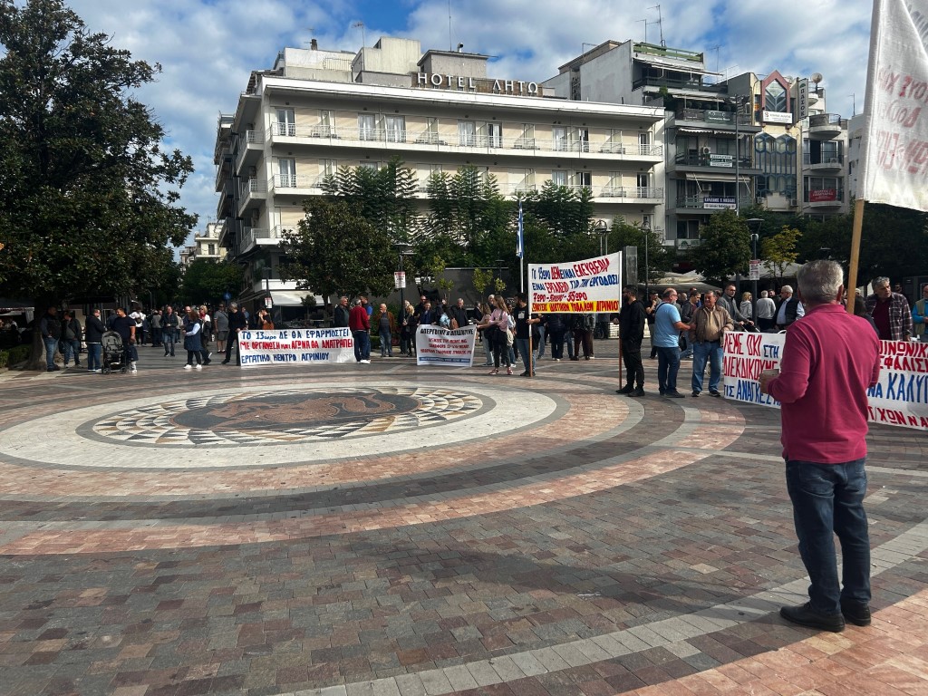 to-ergatiko-kentro-&Alpha;griniou-stirizi-2