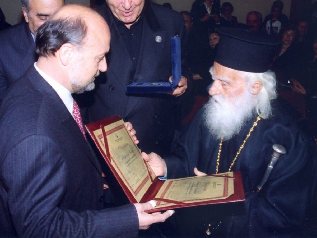 Το Εθνικό Ίδρυμα «Ελευθέριος Κ. Βενιζέλος» αποχαιρετά τον Εμμανουήλ Μιχαηλάκη