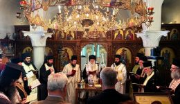 to-i.-mistirio-tou-efcheleou