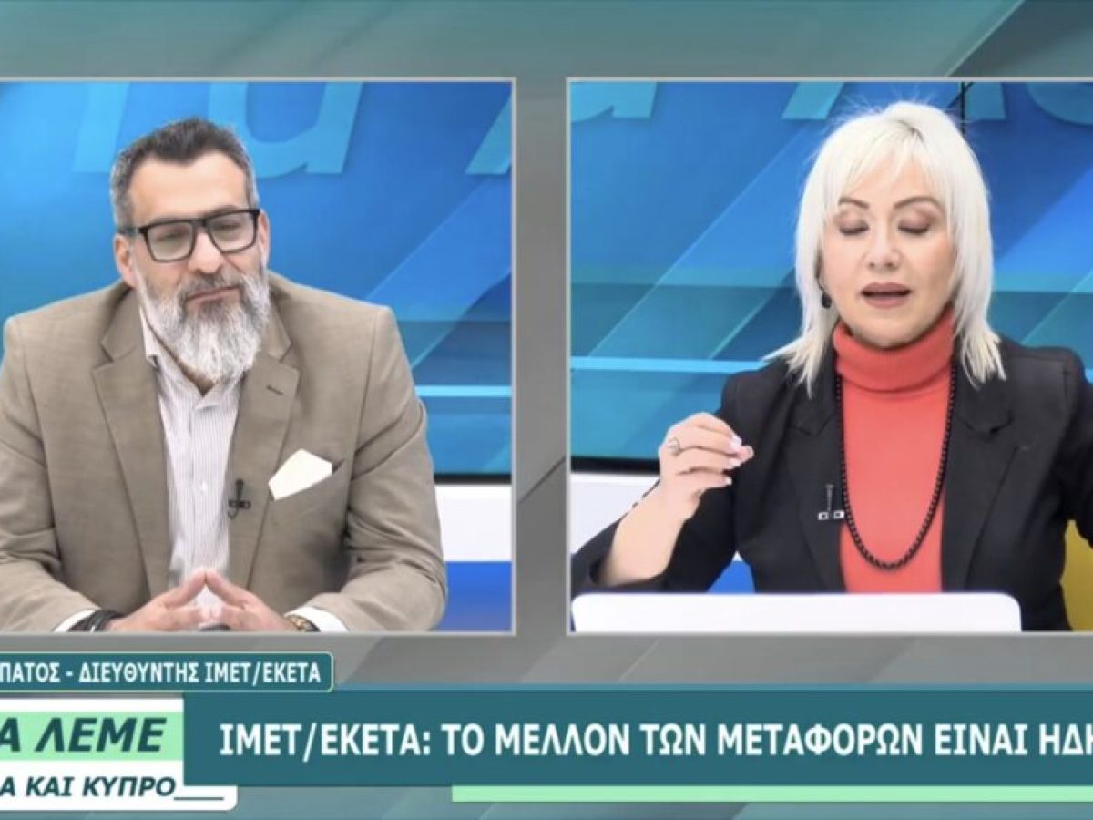 Το ΙΜΕΤ/ΕΚΕΤΑ “πίσω” από το project άμυνας των φρεγατών Belhara-Συνεργασία και με τη Dassault που κάνει τα Rafale