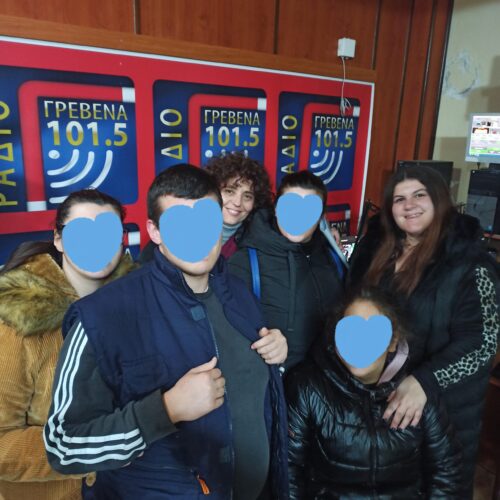 to-kdif-grevenon-evimeri&Alpha;-ston