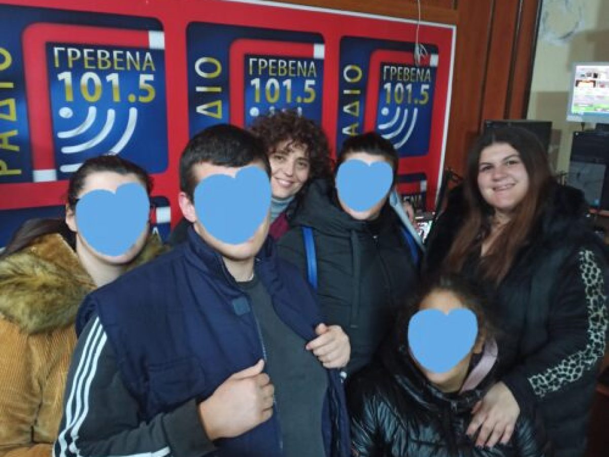 Το ΚΔΗΦ Γρεβενών “ΕΥΗΜΕΡΙΑ” στον αέρα του Ράδιο Γρεβενά