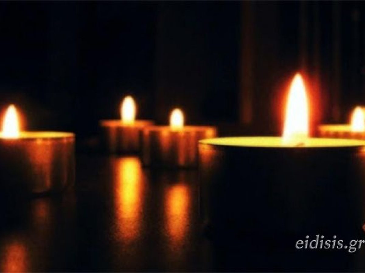 Το Κιλκίς πενθεί για την απώλεια του Κώστα Χαραλαμπίδη – Συλλυπητήρια μηνύματα