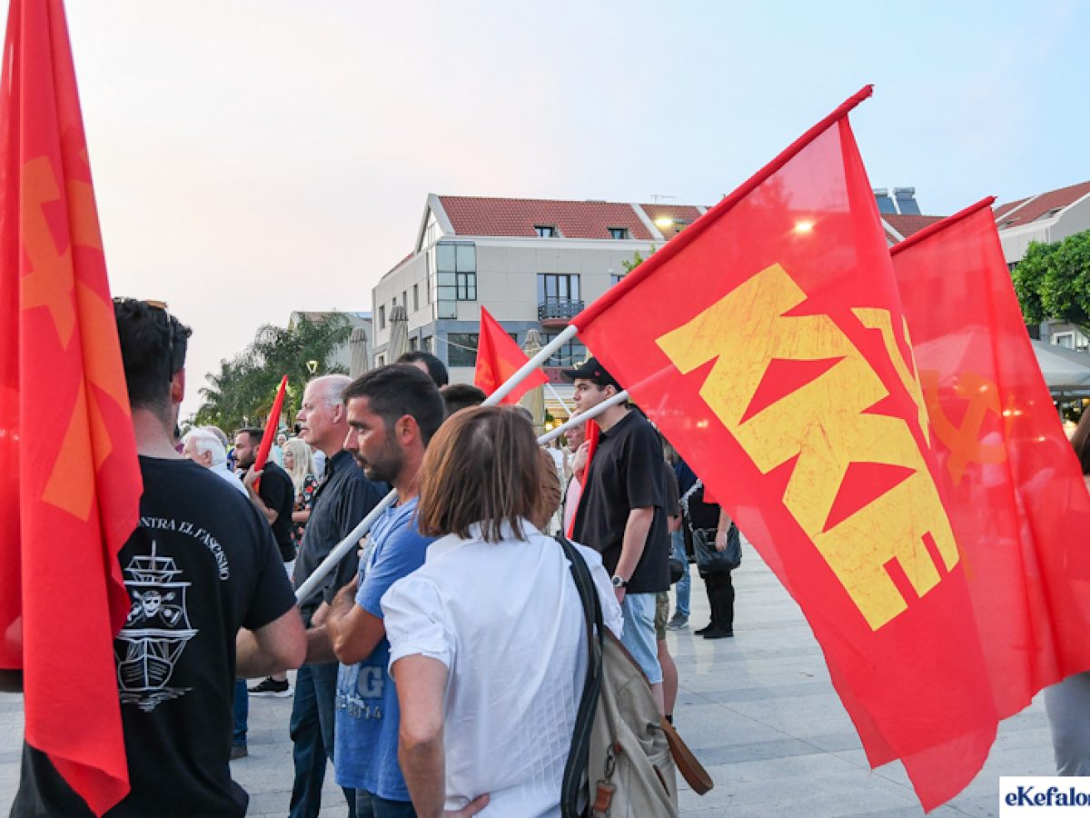 Το ΚΚΕ ανοίγει τη συζήτηση στις Βασιλικάδες για τις πολιτικές εξελίξεις