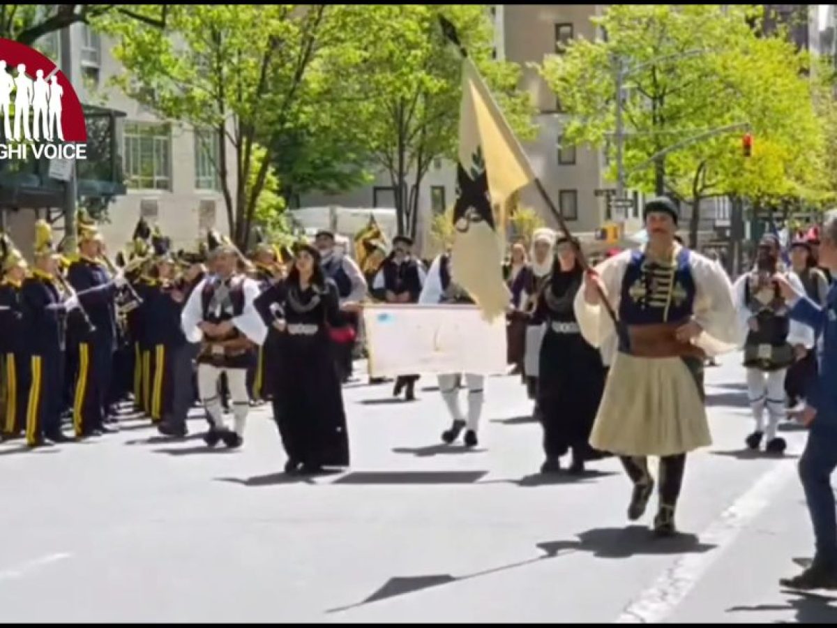 Το Μεσολόγγι «άνοιξε» την παρέλαση στη Νέα Υόρκη – Μήνυμα μνήμης και υπερηφάνειας για τα 200 χρόνια από την Έξοδο (ΒΙΝΤΕΟ)