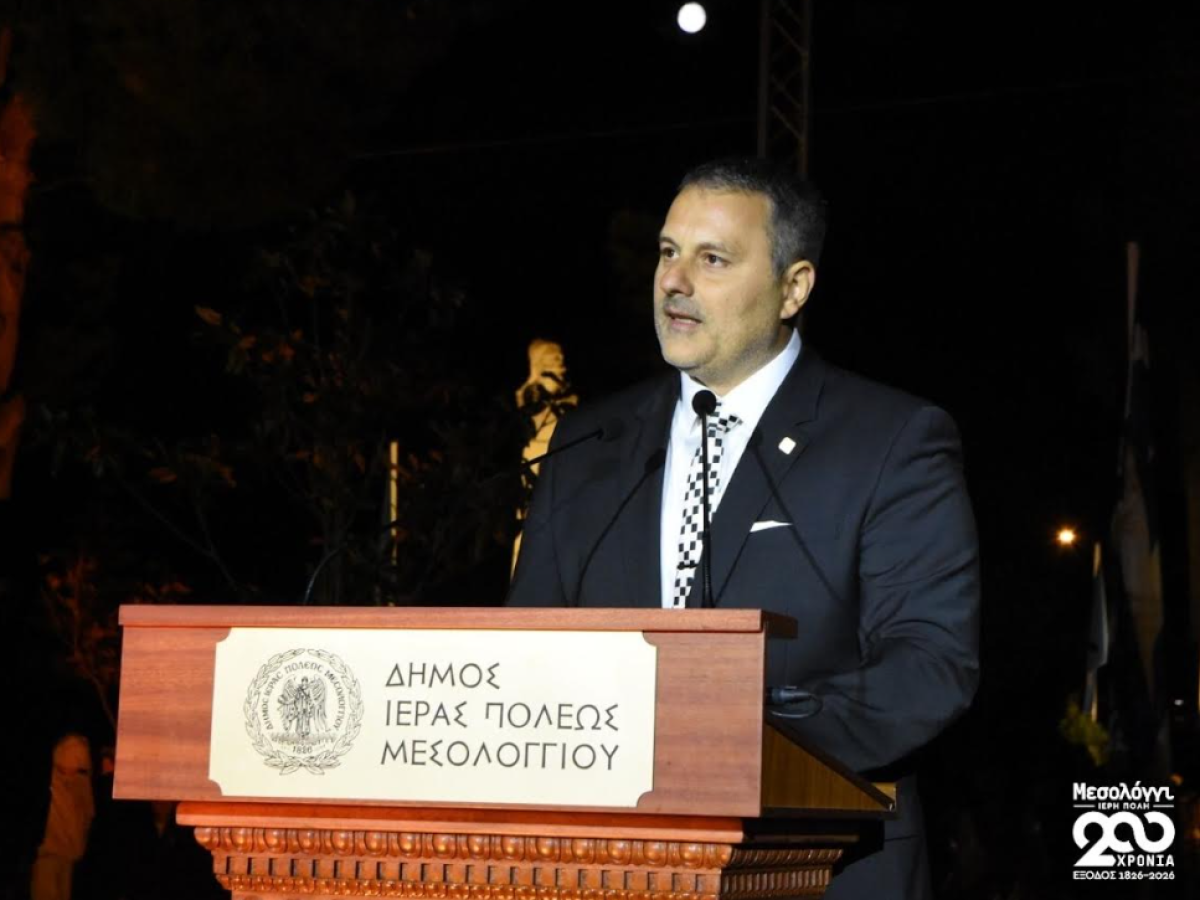 Το Μεσολόγγι στο Ύψος της Ιστορίας του – Η Ομιλία του Δημάρχου Σπύρου Διαμαντόπουλου. Βίντεο