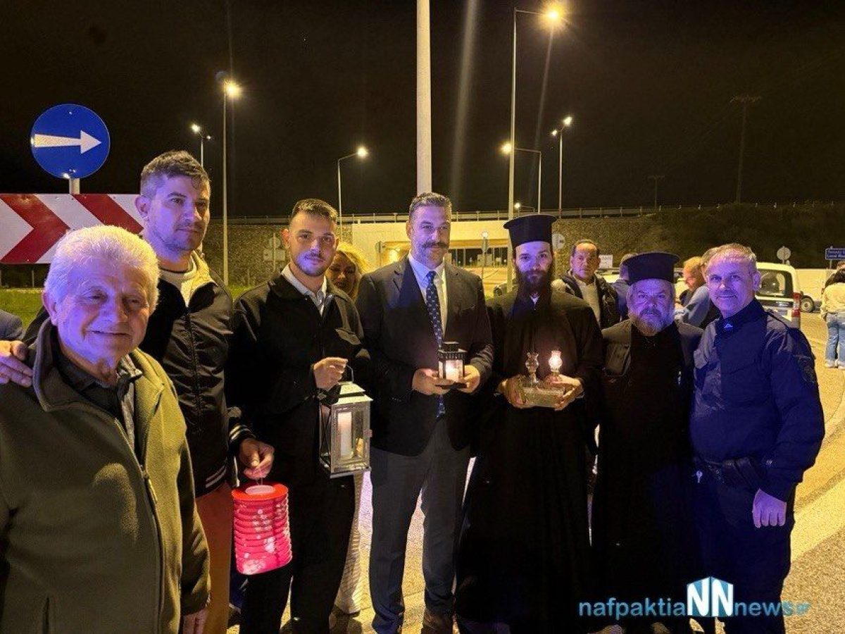 Το μήνυμα του κ. Μαυρομμάτη για το Άγιο Φώς