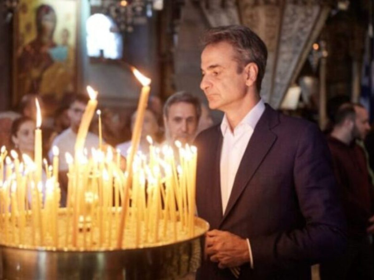 Το μήνυμα του Κυριάκου Μητσοτάκη από τα Χανιά: Το Πάσχα είναι μια ημέρα ξεχωριστή, που θυμίζει σε όλους τους Έλληνες ότι μπορούμε να ξεπεράσουμε κάθε εμπόδιο