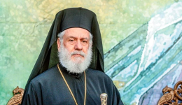 to-minima-tou-mitropoliti-sirou