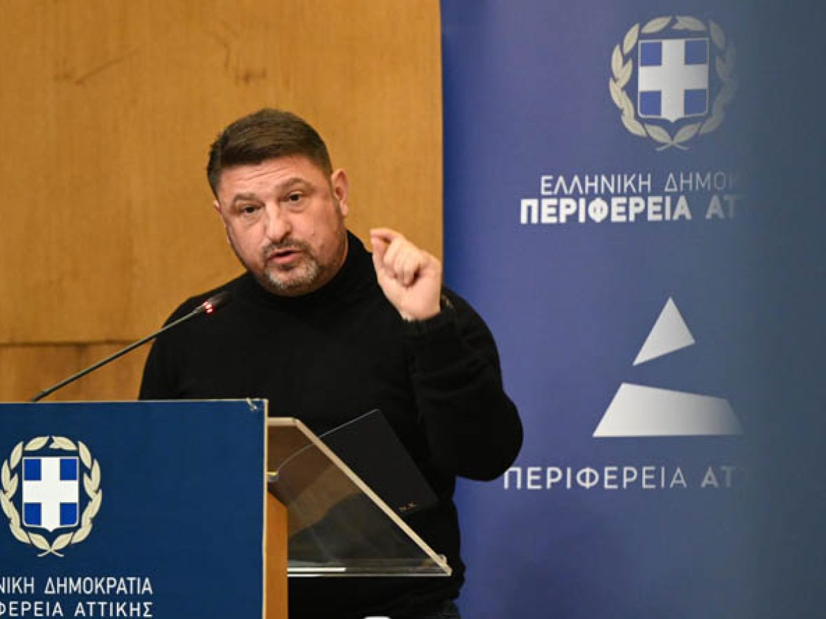 Το Μήνυμα του Περιφερειάρχη Αττικής, Νίκου Χαρδαλιά, για το Πάσχα