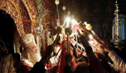 to-minima-tou-sevasmiotatou-mitropolitou