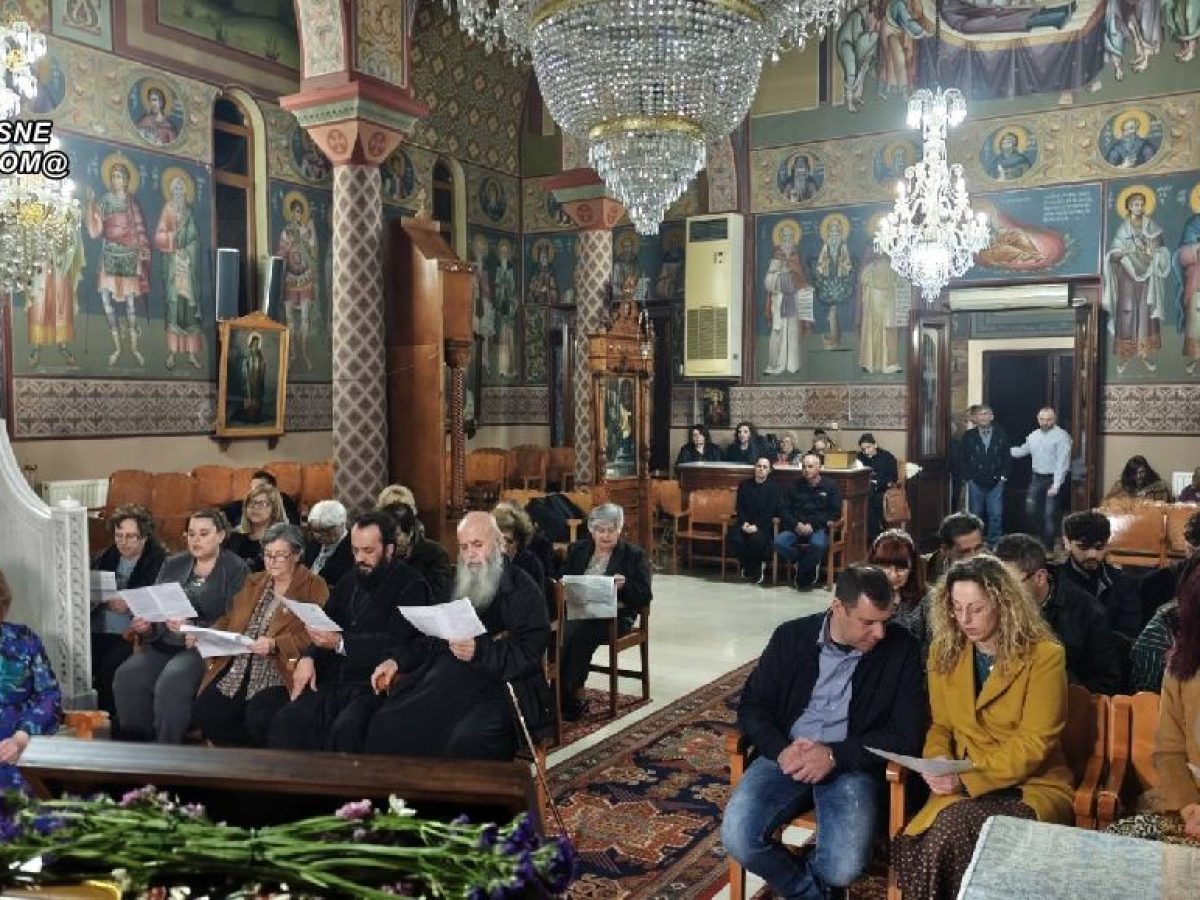 Το «μοιρολόϊ της Παναγιάς», η παραλλαγή της Μικράς Ασίας, στον Ι.Ν. Αγίου Χαραλάμπους Βαρβασίου (video)