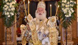 to-paschalino-minima-tou-patriarchi