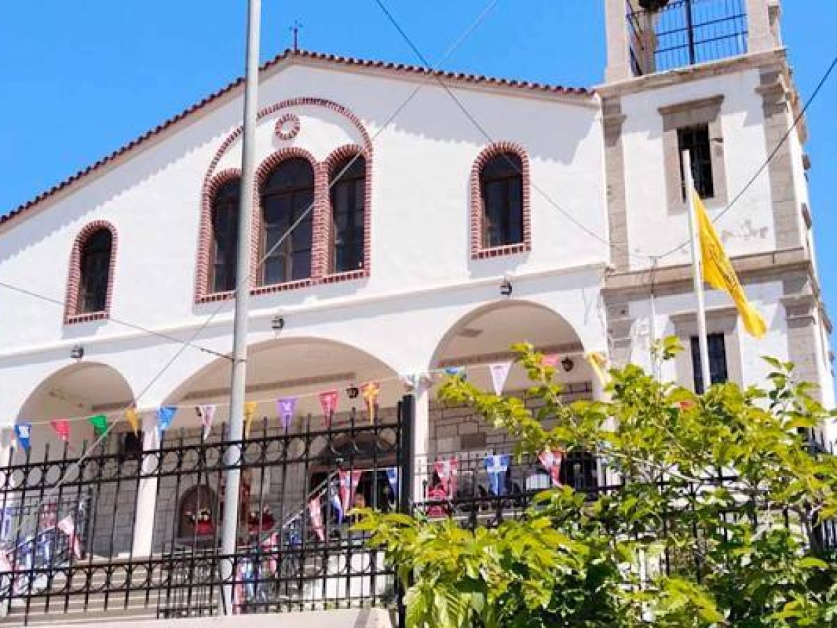 &Tau;&omicron; &Pi;&lambda;&alpha;&tau;ύ &tau;&iota;&mu;ά &tau;&omicron;&nu; Ά&gamma;&iota;&omicron; &Gamma;&epsilon;ώ&rho;&gamma;&iota;&omicron; | &Alpha;&nu;&alpha;&lambda;&upsilon;&tau;&iota;&kappa;ά &tau;&omicron; &pi;&rho;ό&gamma;&rho;&alpha;&mu;&mu;&alpha; &tau;&omicron;&upsilon; &epsilon;&omicron;&rho;&tau;&alpha;&sigma;&mu;&omicron;ύ