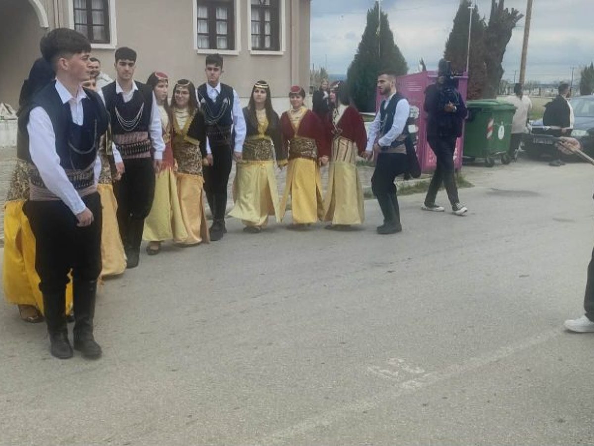Το ποντιακό έθιμο «Κοτσαγκέλ» ζωντανεύει στην Άρδασσα Πτολεμαΐδας