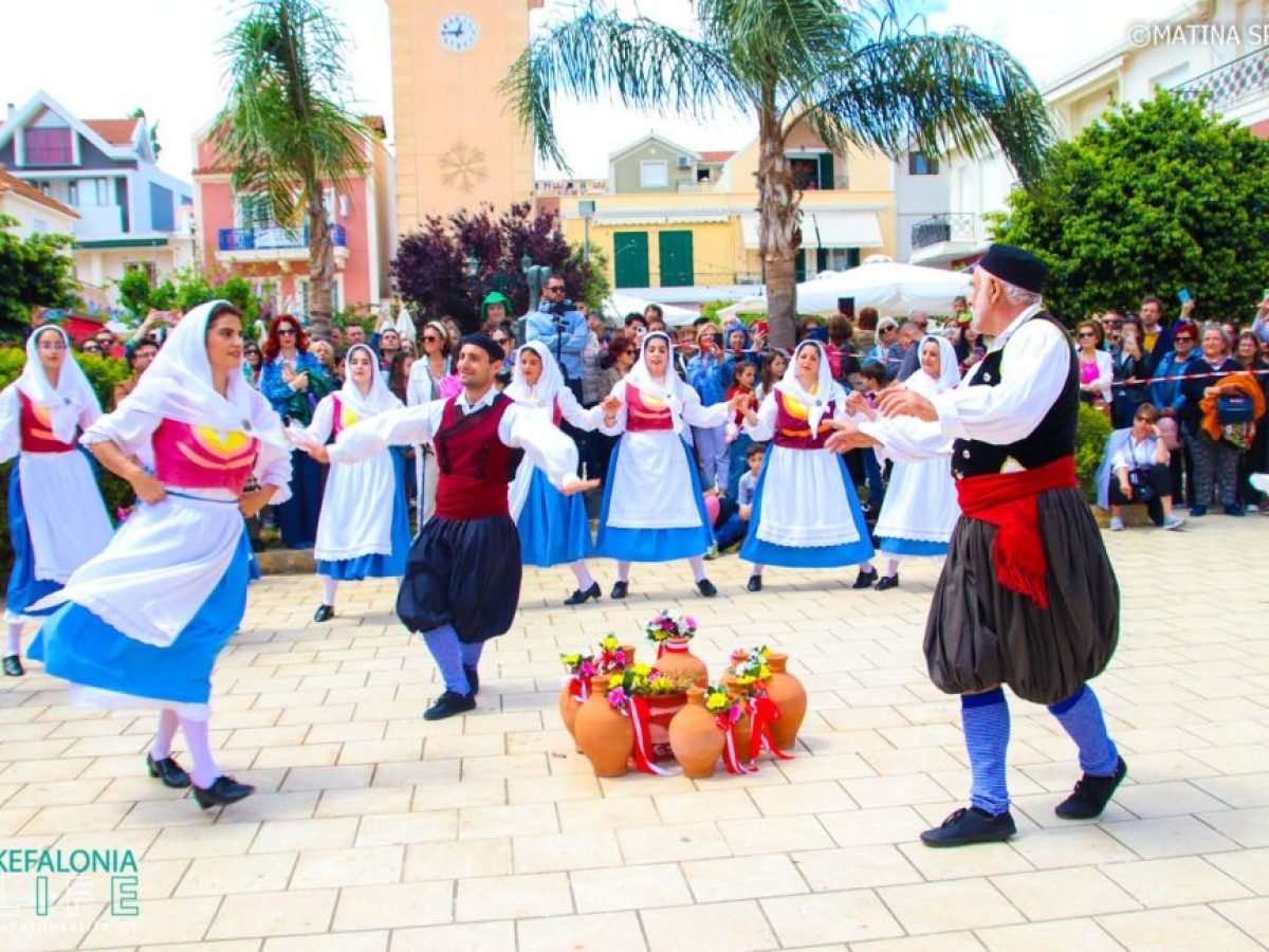 Το πρόγραμμα για την καθιερωμένη εκδήλωση το Μεγάλο Σάββατο στην Πλατεία Καμπάνας στο Αργοστόλι από το Λύκειο Ελληνίδων Αργοστολίου