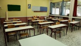 to-programma-gia-tin-oloklirosi