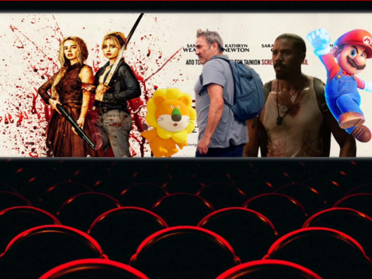 Το πρόγραμμα προβολών στον Κινηματογράφο Ηλύσια από 9 έως 15 Απριλίου