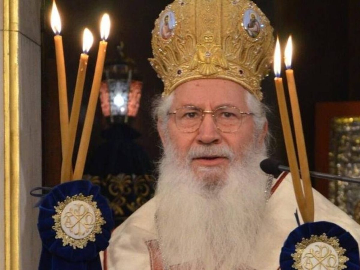 Το πρόγραμμα του Μητροπολίτη Γεώργιου για την ονομαστική του εορτή