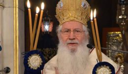to-programma-tou-mitropoliti-georgiou