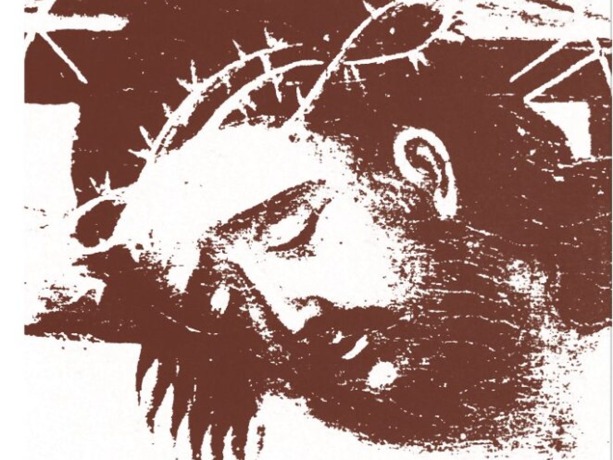 Το Σάββατο του Λαζάρου η 29η Χορωδιακή Συνάντηση Θρησκευτικής Μουσικής στους Ταξιάρχες