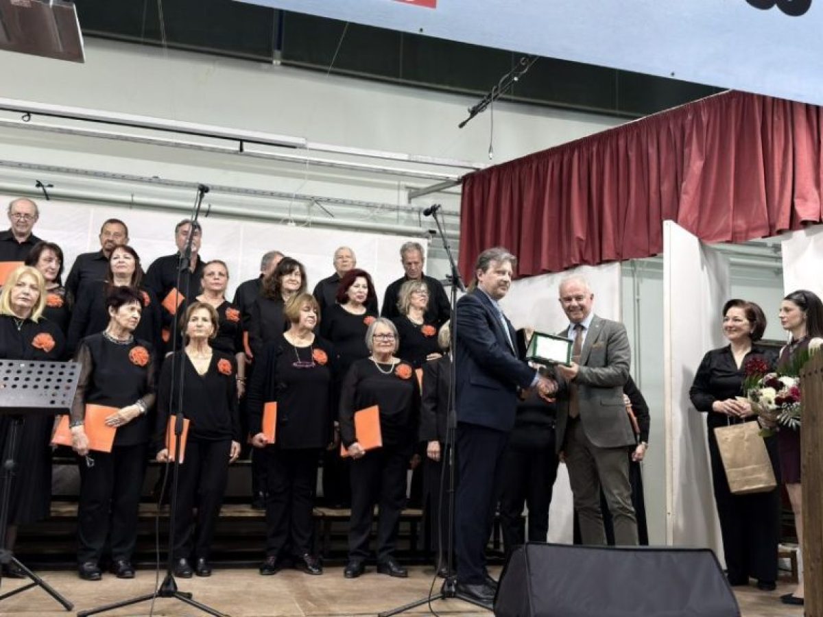 Το Συκούριο τραγούδησε: Χορωδίες από όλη την Ελλάδα ένωσαν τις φωνές τους στη 16η Συνάντηση Χορωδιών