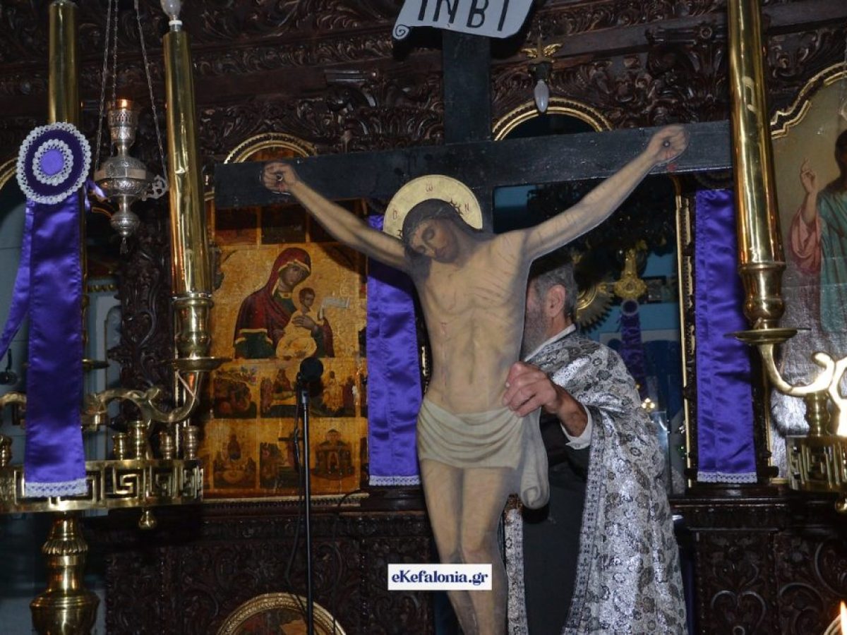 Το «Σήμερον κρεμᾶται ἐπί ξύλου…» στην Λακήθρα -Κατάνυξη στις εκκλησίες της Κεφαλονιάς [εικόνες +βίντεο]
