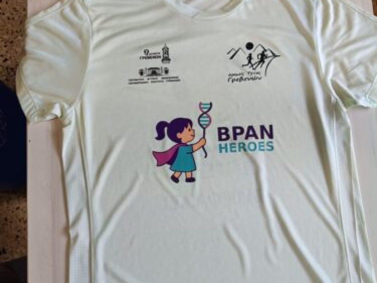 Το t-shirt του 3ου Grevena City Run