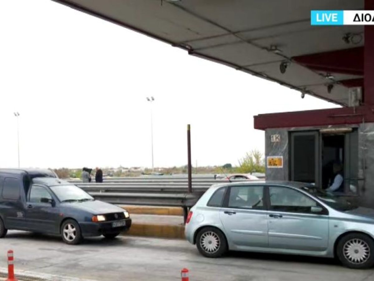 Το τελευταίο 24ωρο μπήκαν στη Θεσσαλονίκη συνολικά 82.000 οχήματα