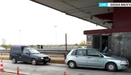 to-telefteo-24oro-bikan-sti