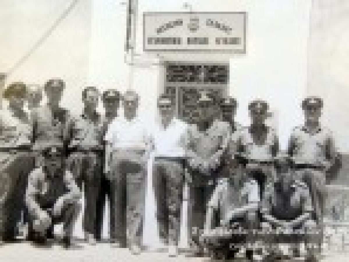 Το τέλος Ιουνίου 1958 κρατούνταν ακόμη  στις Φυλακές Λευκάδας 55 πολιτικοί κρατούμενοι