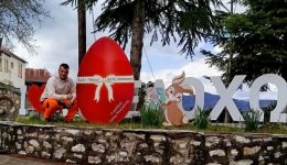 to-Αmpelochori-forese-ta-giortina