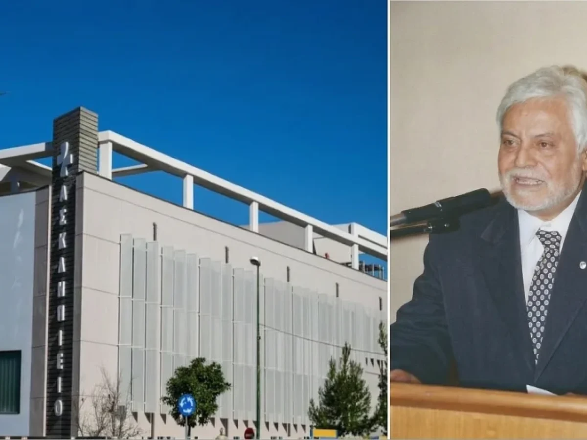 «Το Ασκληπιείο Βούλας ανώτερο από τα νοσοκομεία της Ευρώπης» – Η δημόσια ευχαριστία του ποιητή Μιχάλη Αβούρη