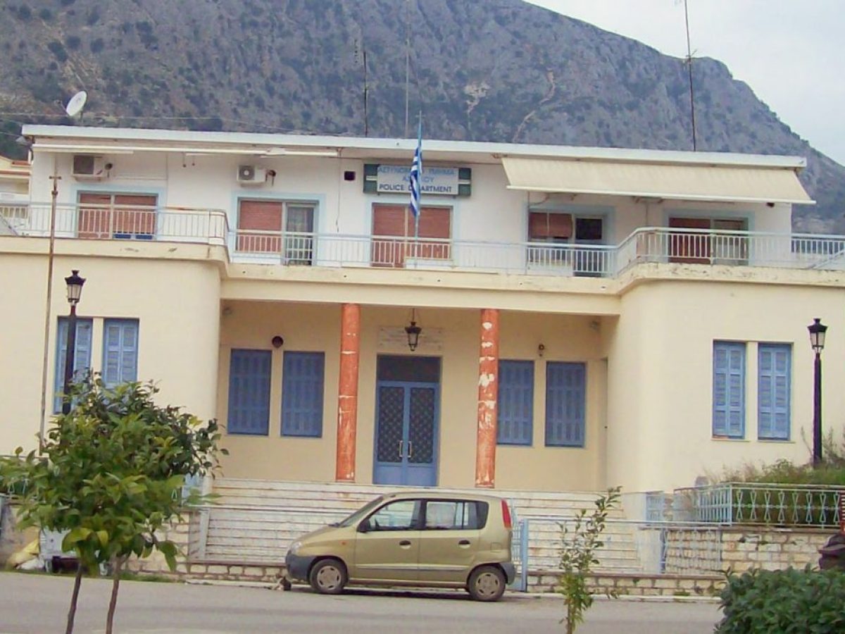 Το ΑΤ Ξηρομέρου εξιχνίασε διαρρήξεις στον Αστακό