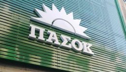 tomeas-ipodomon-pΑsok-i-taleporia