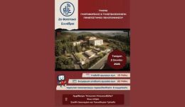 ton-iounio-stin-tripoli-to-1