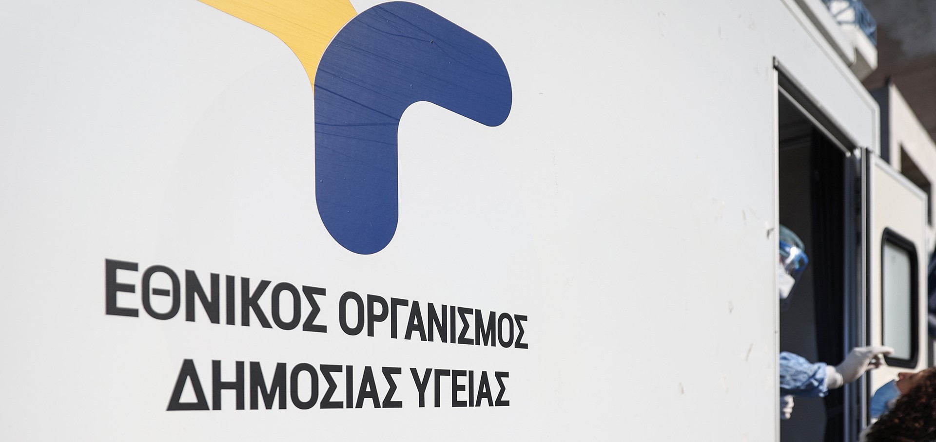 toxikotita-ke-kindini-apo-to