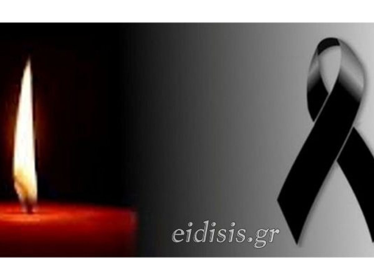 Τραγικό τέλος για 57χρονο αγρότη που αυτοκτόνησε στον Άγιο Πέτρο Κιλκίς