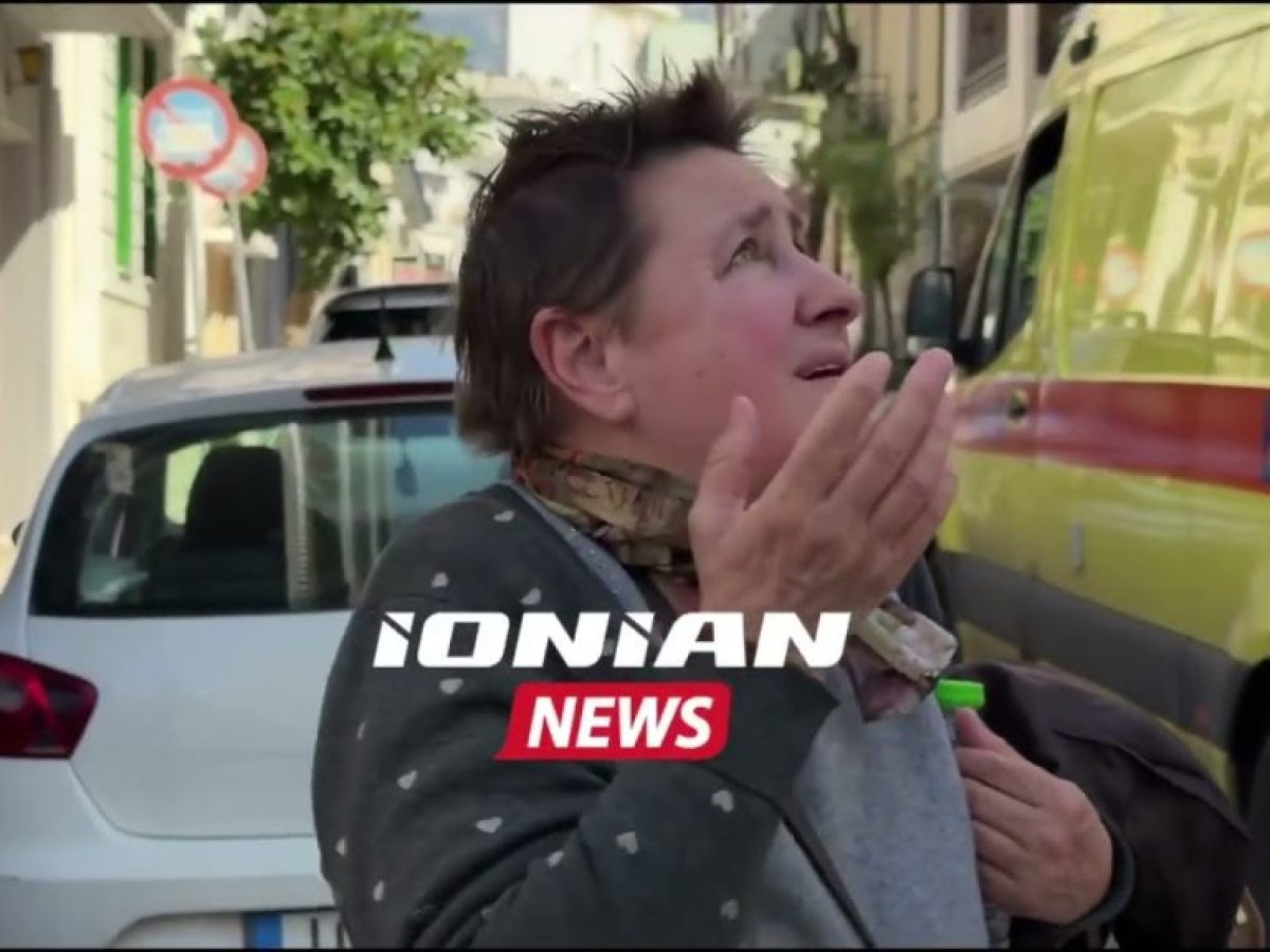 Τραγωδία στην Πάτρα -Νεκρή γυναίκα μετά από πυρκαγιά που ξέσπασε στο διαμέρισμα της